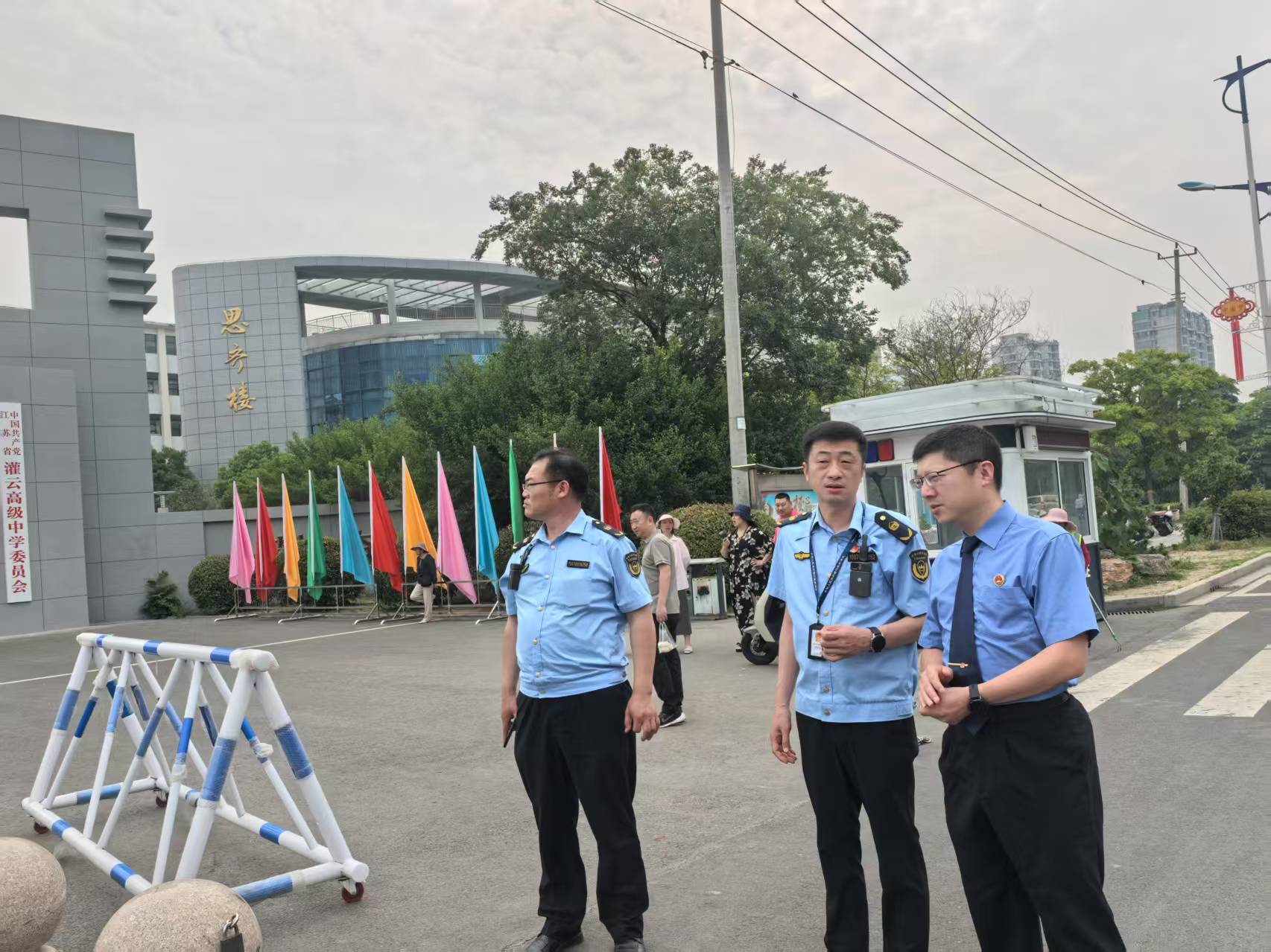微信图片_20250711161605.jpg