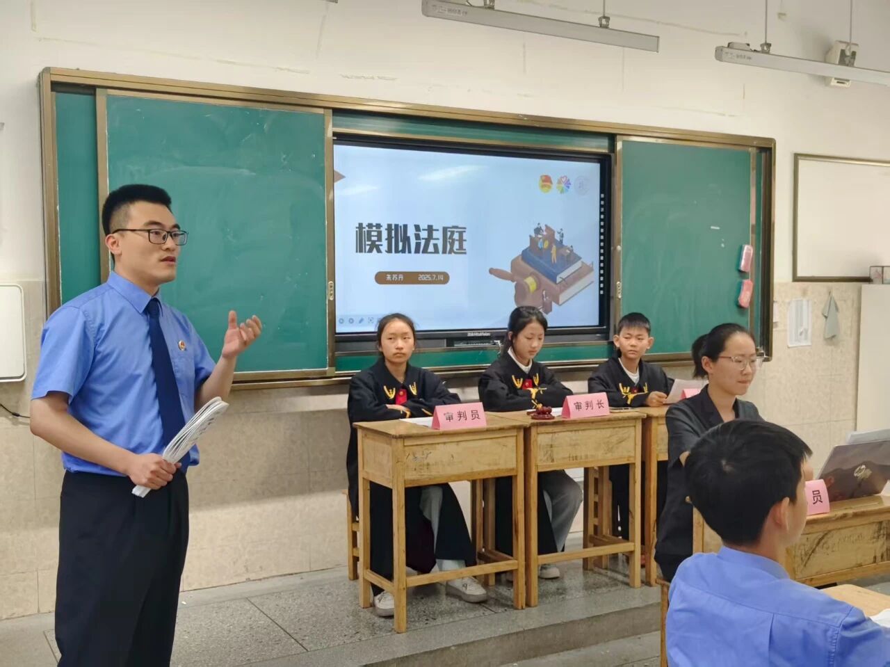 微信图片_20250915103458.jpg
