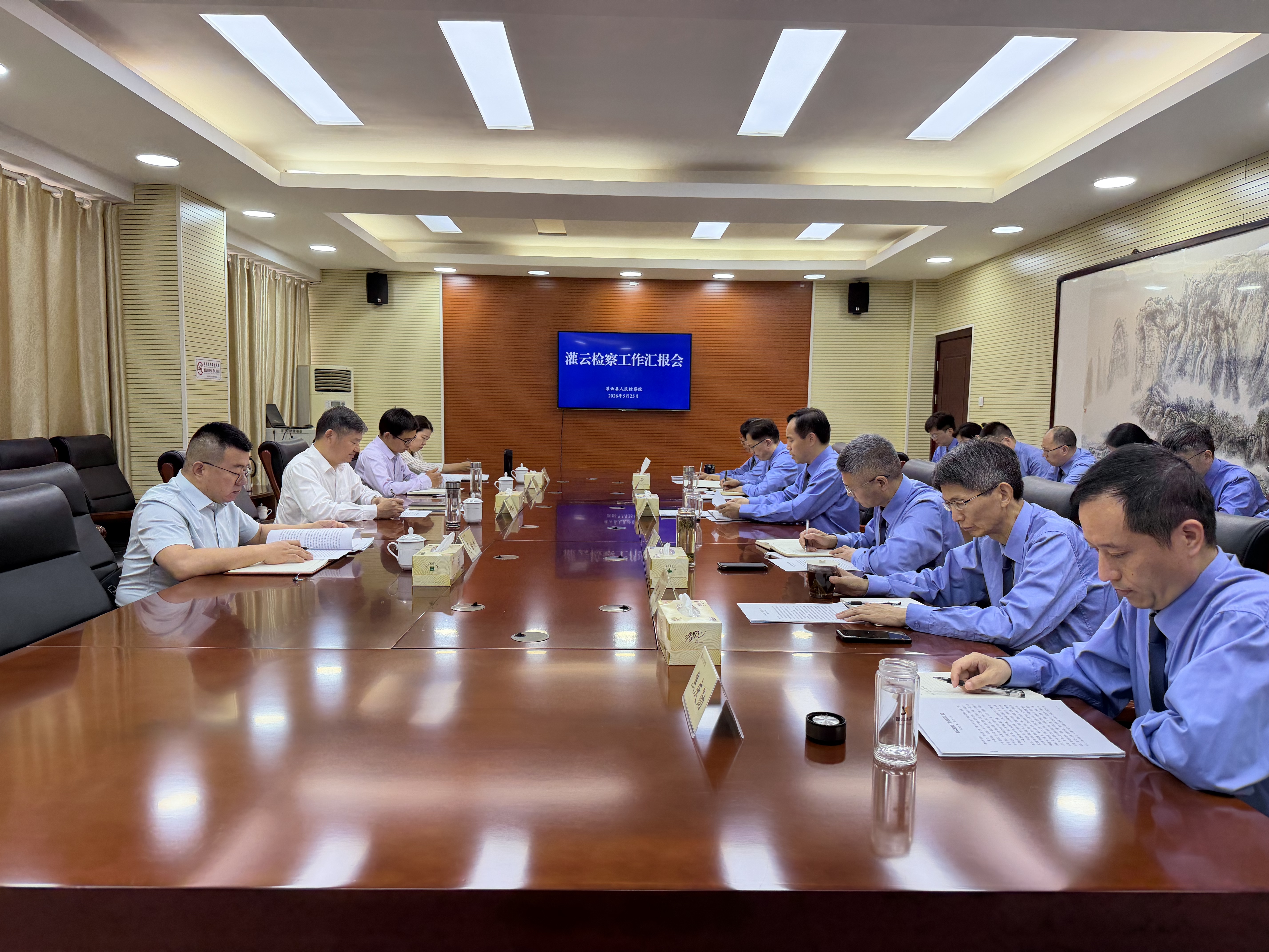 微信图片_20260525182025_1479_23.jpg