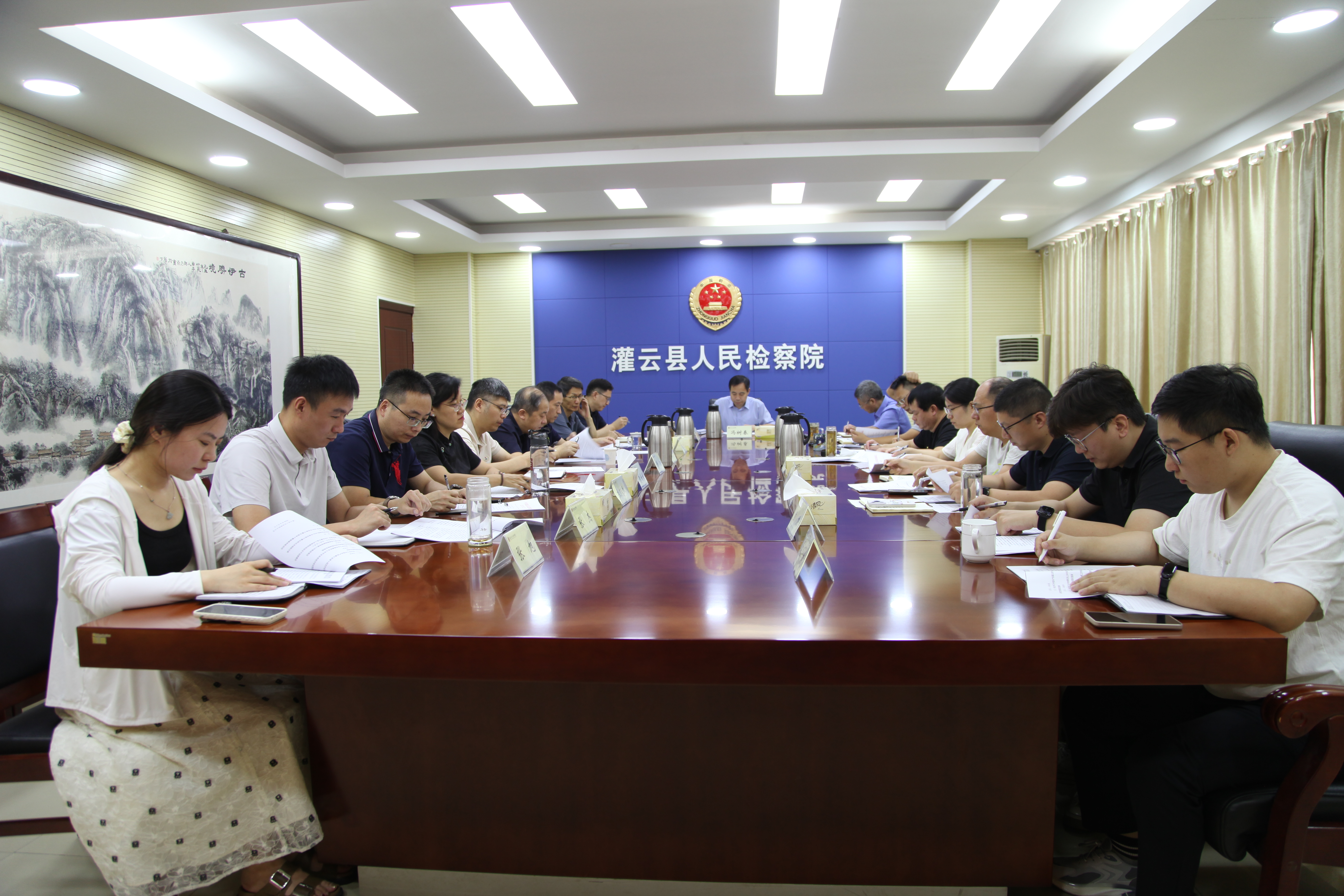 第十九次全省检察工作会议精神.jpg